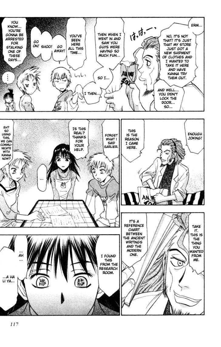 Kanna Chapter 8 page 9 - Chapter 8