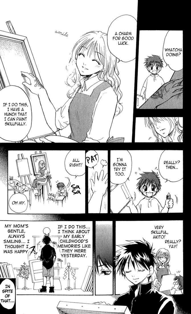 Kannade Chapter 1 page 17 - Chapter 1
