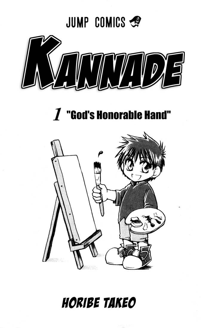 Kannade Chapter 1 page 2 - Chapter 1