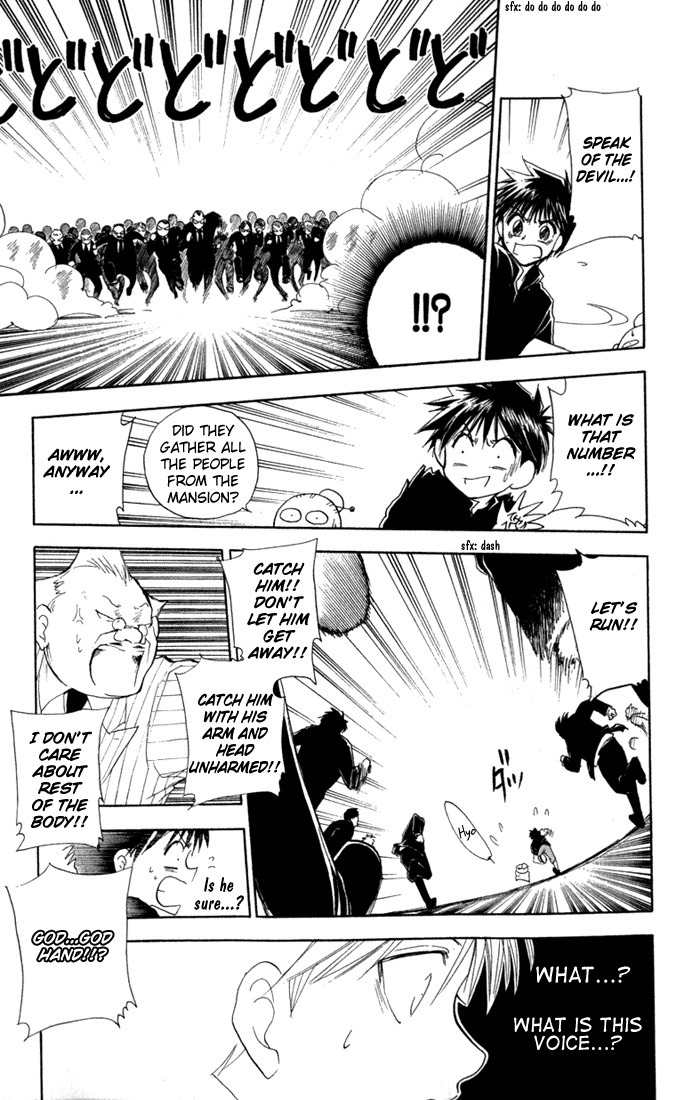 Kannade Chapter 1 page 45 - Chapter 1