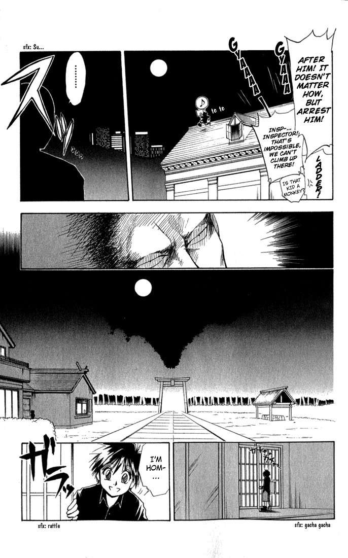 Kannade Chapter 1 page 9 - Chapter 1