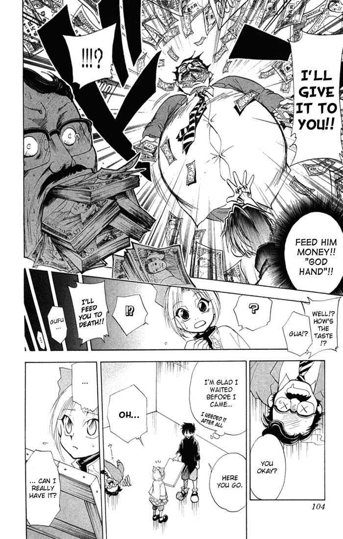 Kannade Chapter 3 page 20 - Chapter 3