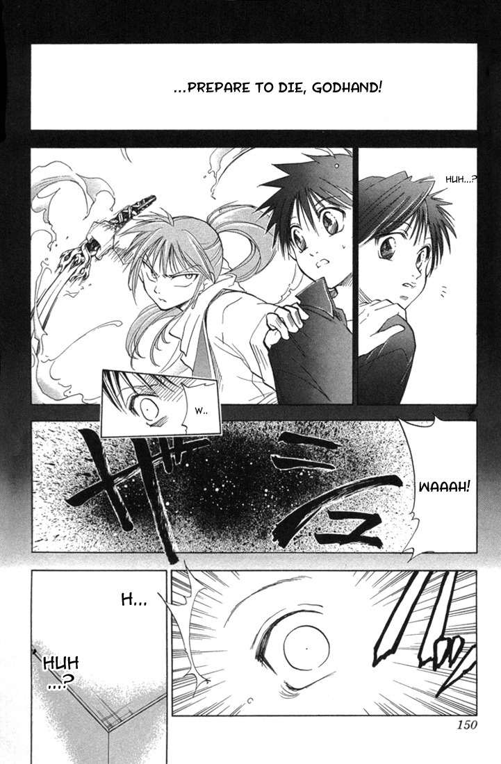 Kannade Chapter 6 page 3 - Chapter 6