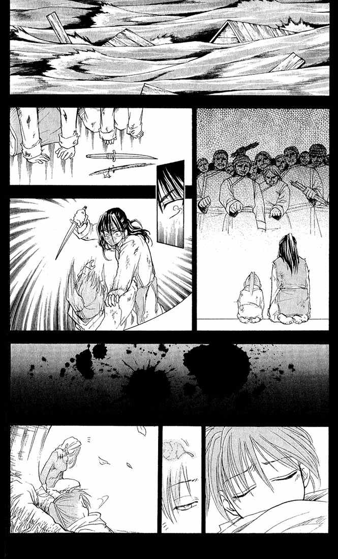 Kannade Chapter 8 page 10 - Chapter 8