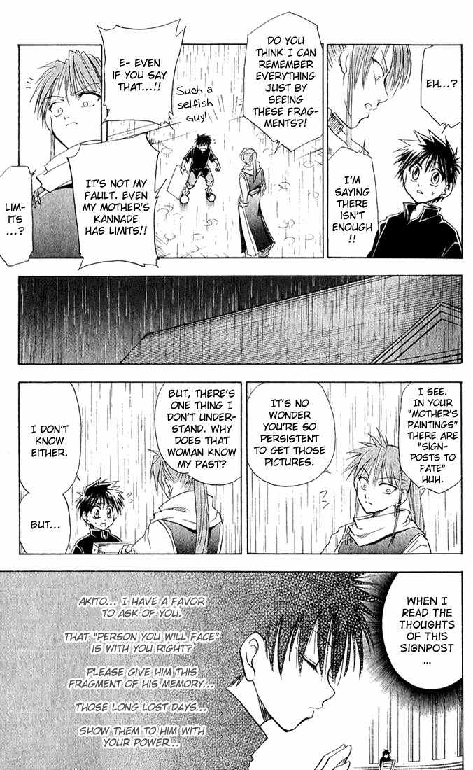 Kannade Chapter 8 page 13 - Chapter 8