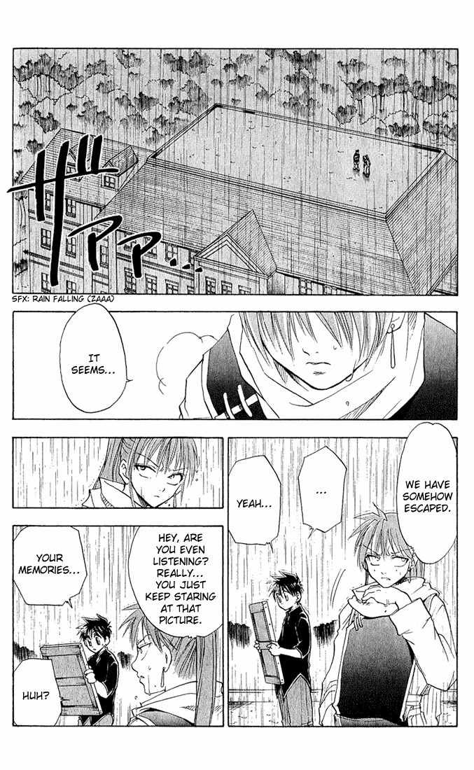 Kannade Chapter 8 page 6 - Chapter 8