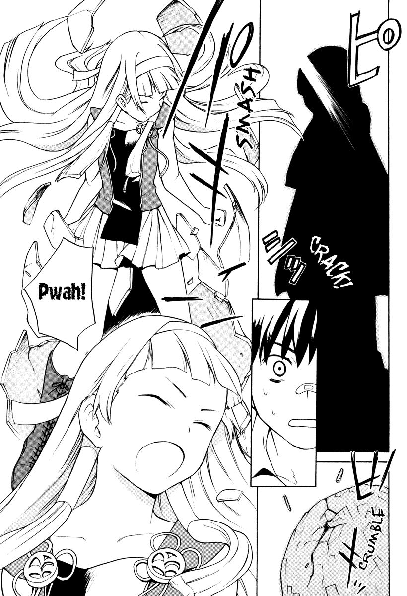 Kannagi Chapter 1 page 13 - Chapter 1 : Himorogi's Daughter
