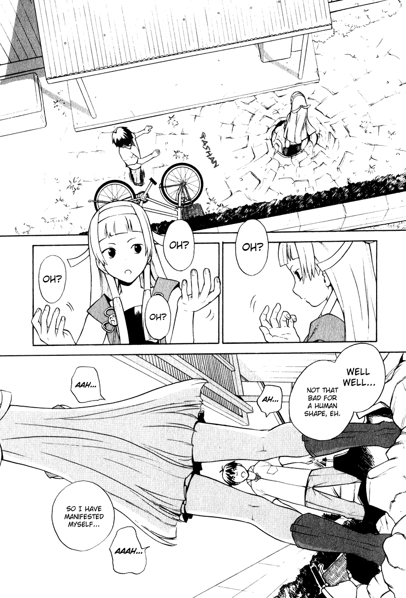 Kannagi Chapter 1 page 14 - Chapter 1 : Himorogi's Daughter