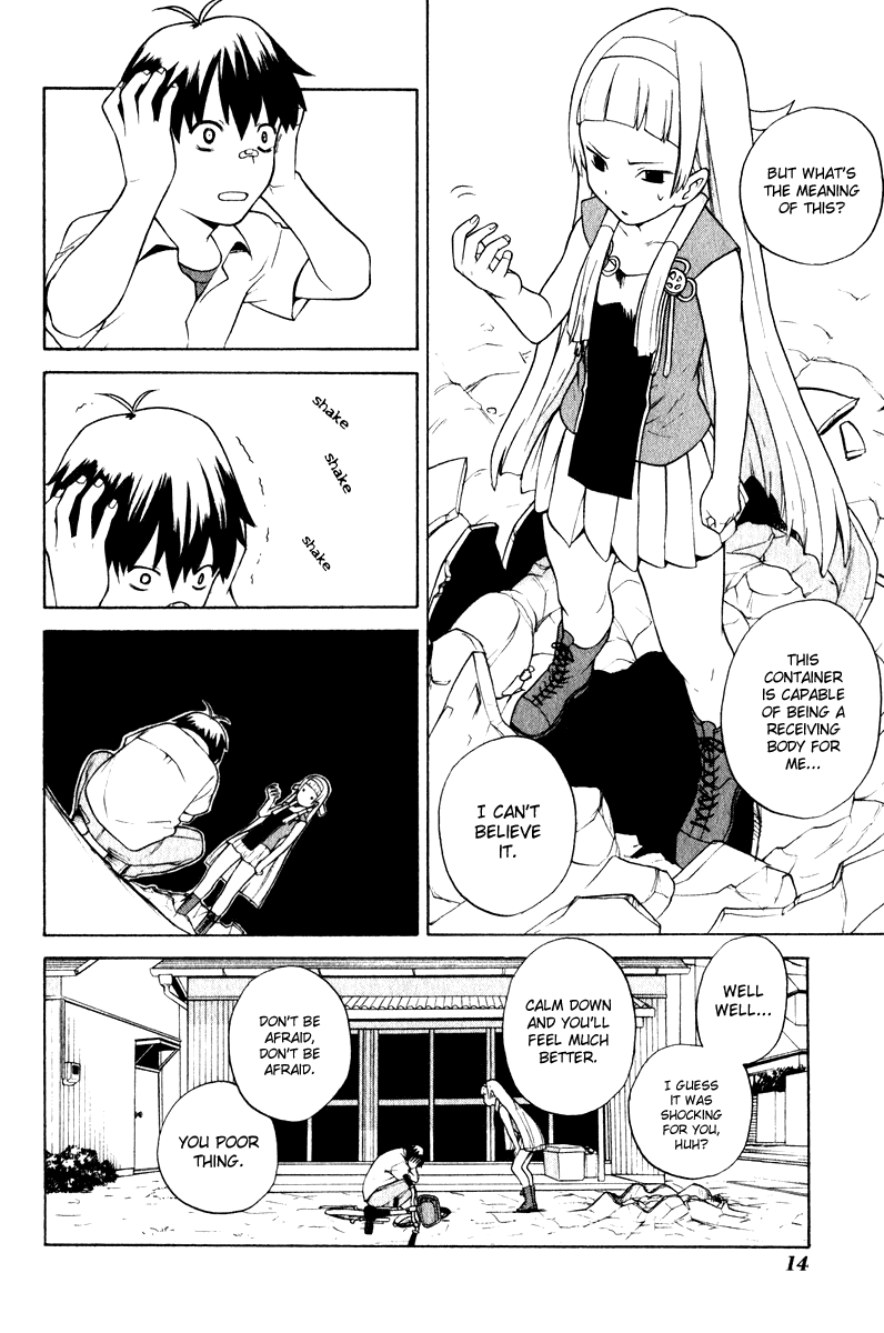 Kannagi Chapter 1 page 15 - Chapter 1 : Himorogi's Daughter