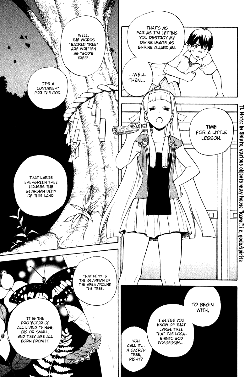 Kannagi Chapter 1 page 18 - Chapter 1 : Himorogi's Daughter