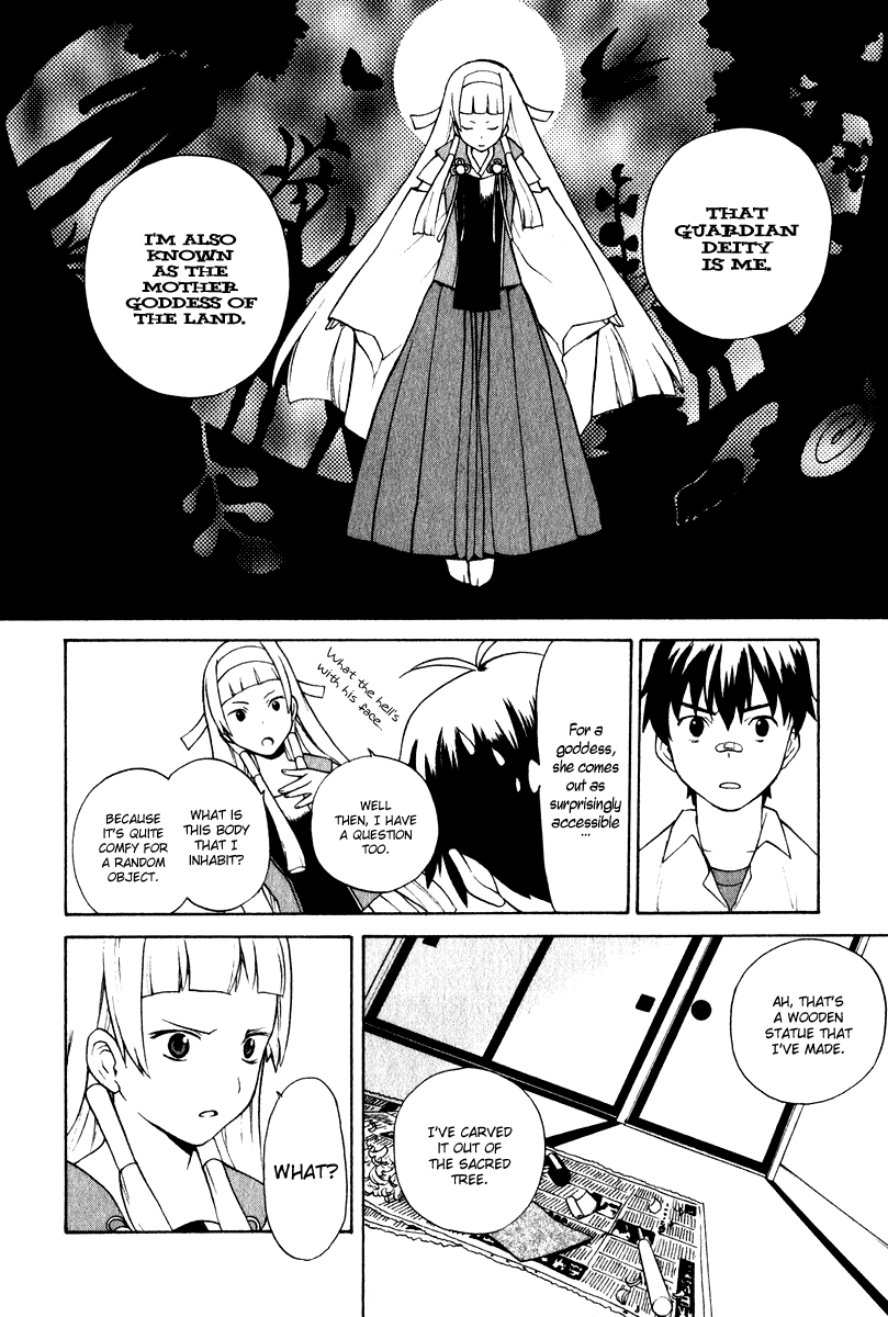 Kannagi Chapter 1 page 19 - Chapter 1 : Himorogi's Daughter