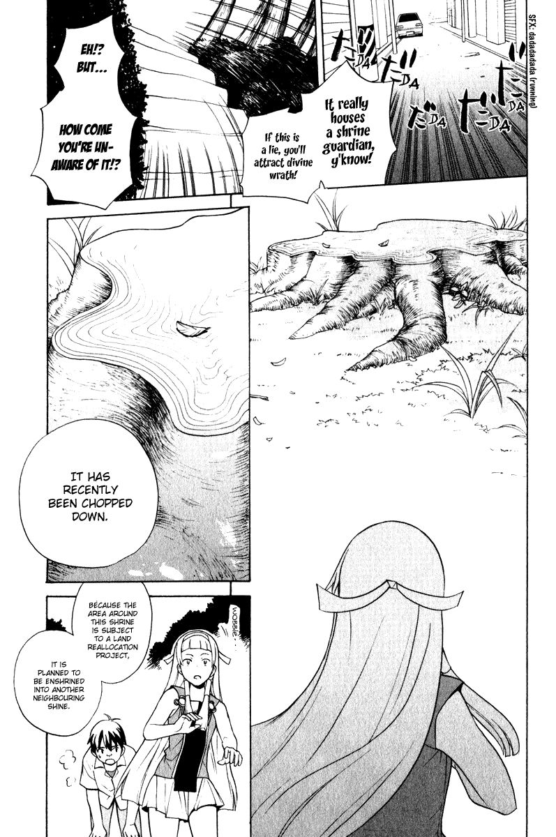 Kannagi Chapter 1 page 20 - Chapter 1 : Himorogi's Daughter