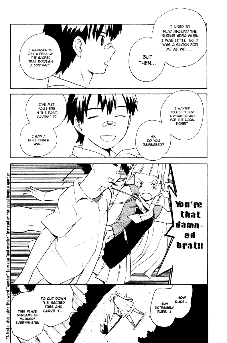Kannagi Chapter 1 page 21 - Chapter 1 : Himorogi's Daughter