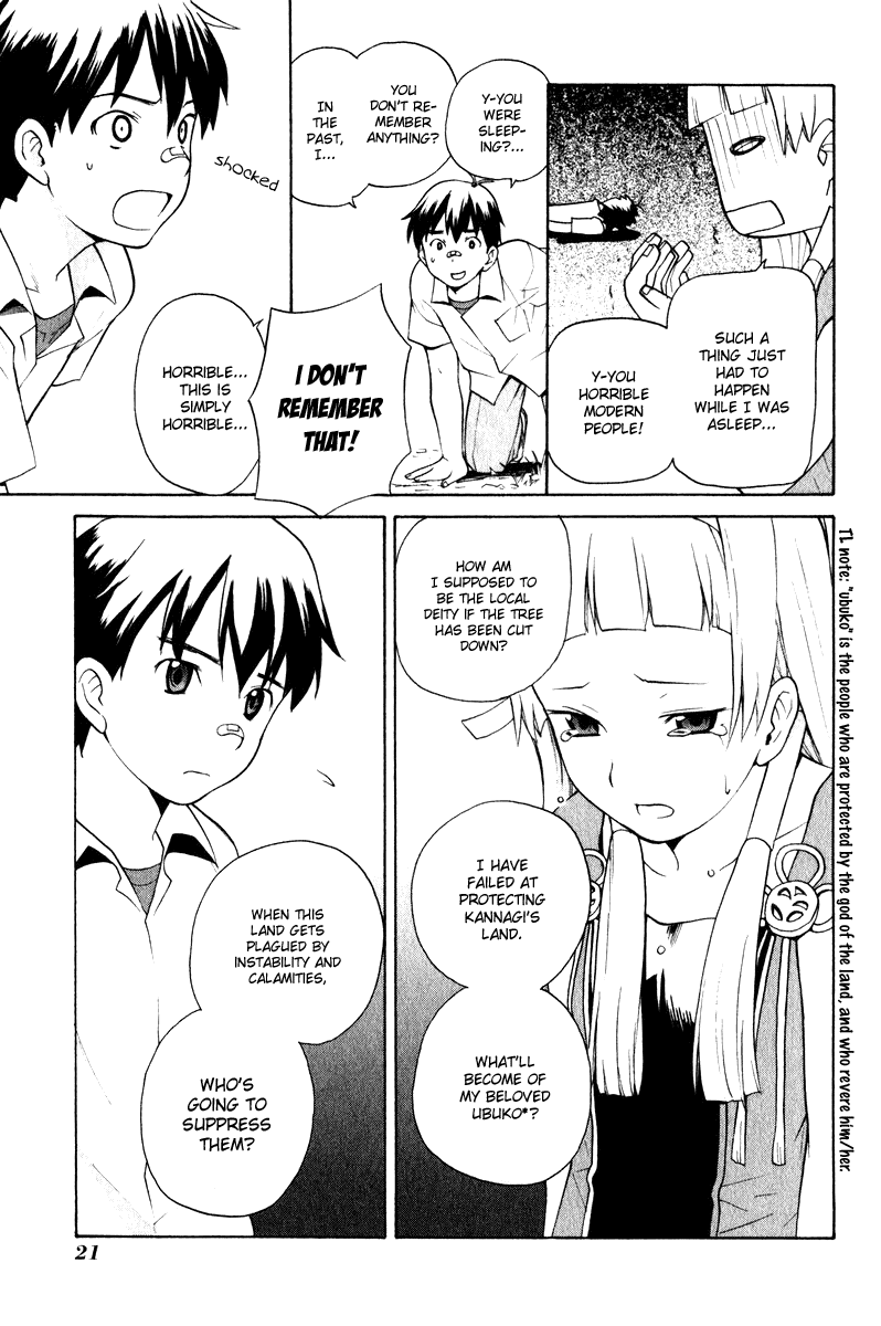 Kannagi Chapter 1 page 22 - Chapter 1 : Himorogi's Daughter