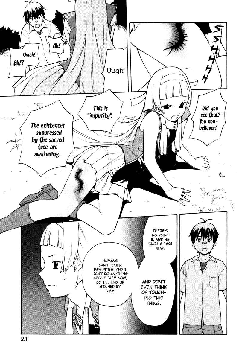 Kannagi Chapter 1 page 24 - Chapter 1 : Himorogi's Daughter