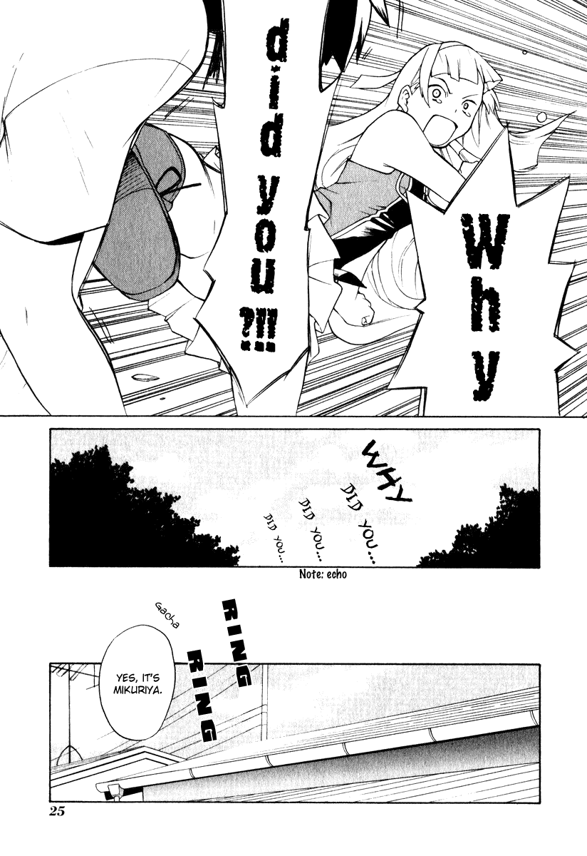 Kannagi Chapter 1 page 26 - Chapter 1 : Himorogi's Daughter
