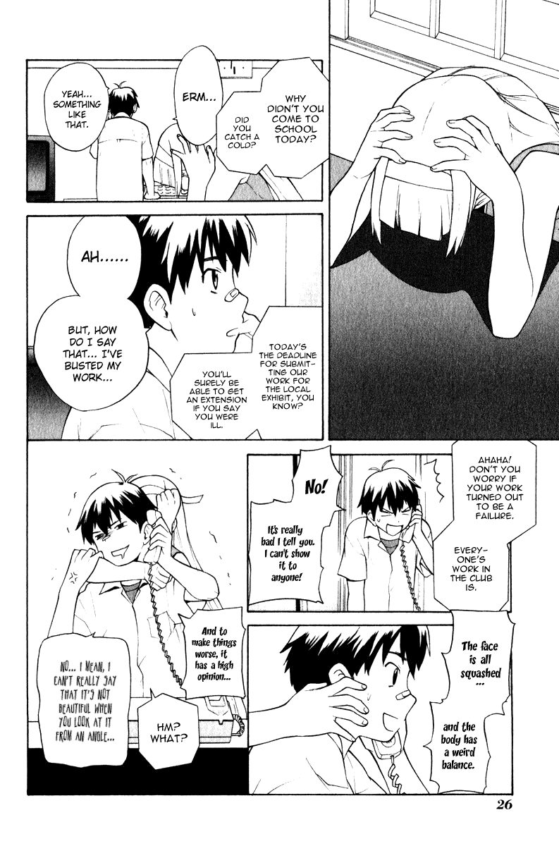 Kannagi Chapter 1 page 27 - Chapter 1 : Himorogi's Daughter