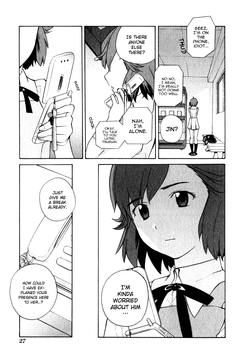 Kannagi Chapter 1 page 28 - Chapter 1 : Himorogi's Daughter