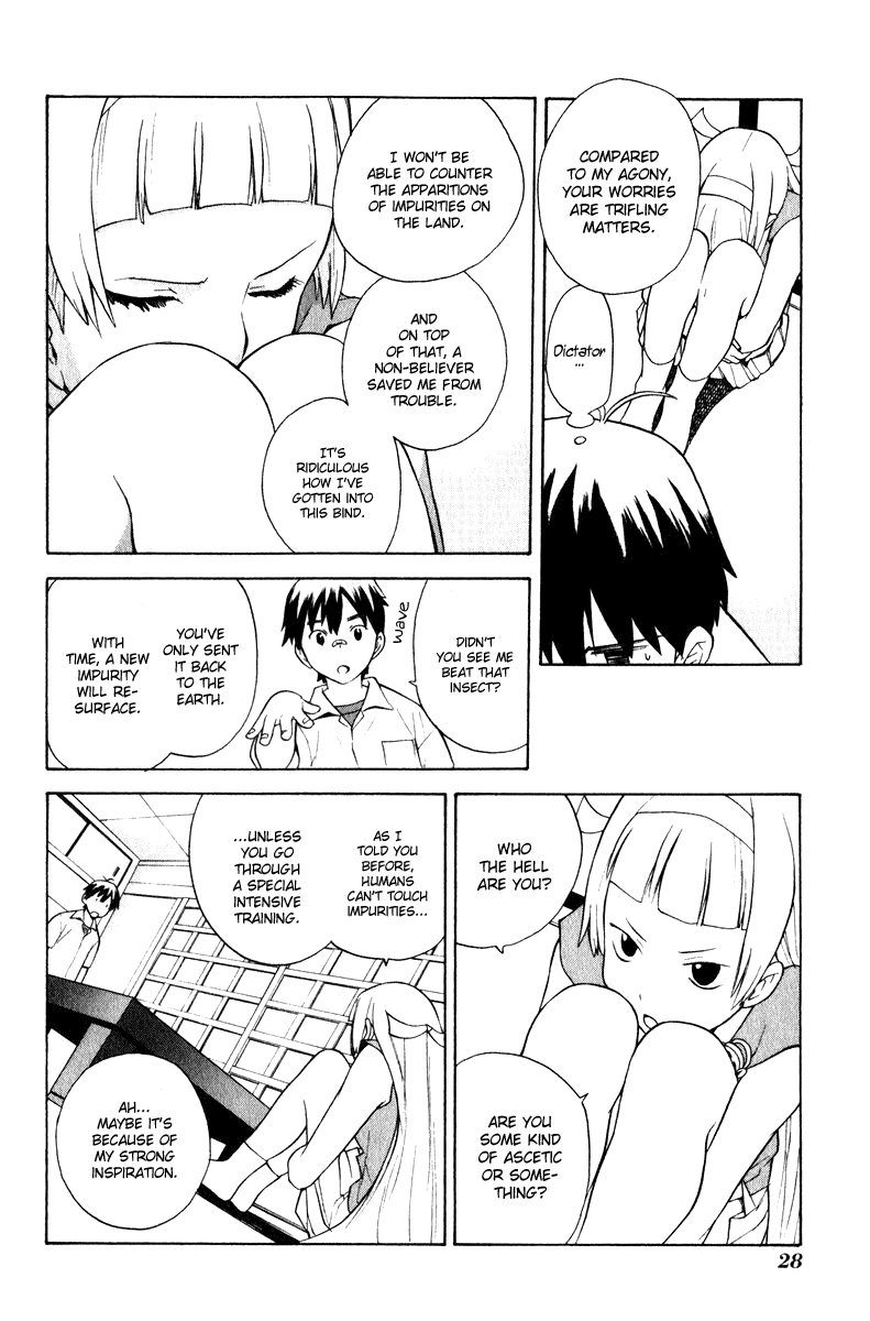 Kannagi Chapter 1 page 29 - Chapter 1 : Himorogi's Daughter