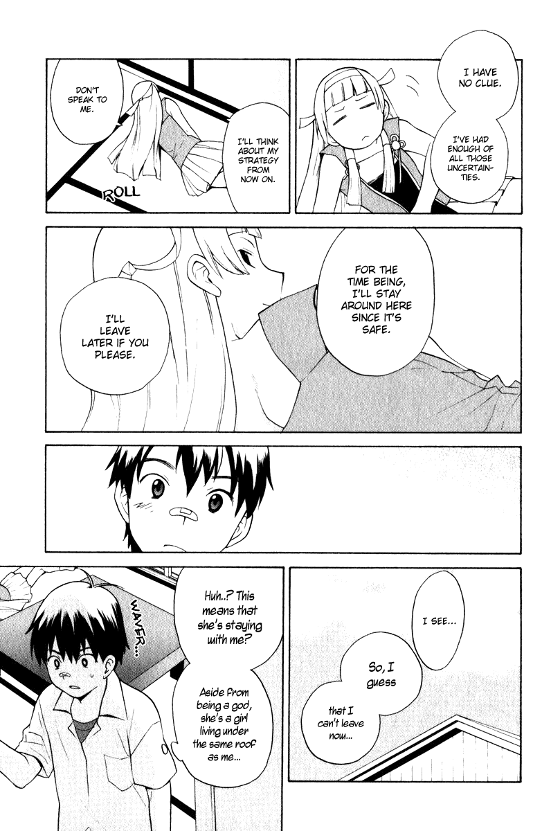 Kannagi Chapter 1 page 30 - Chapter 1 : Himorogi's Daughter