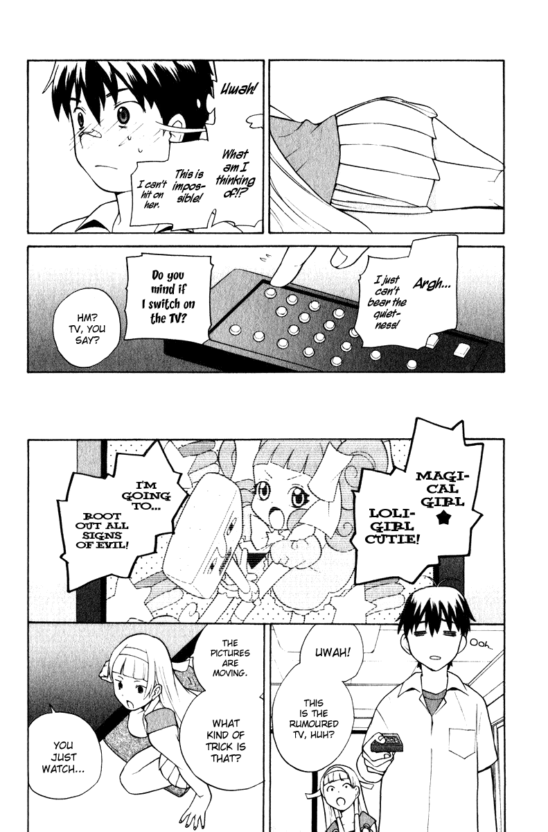 Kannagi Chapter 1 page 31 - Chapter 1 : Himorogi's Daughter