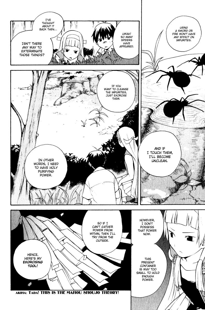 Kannagi Chapter 1 page 33 - Chapter 1 : Himorogi's Daughter