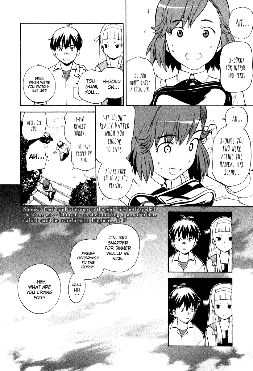 Kannagi Chapter 1 page 37 - Chapter 1 : Himorogi's Daughter