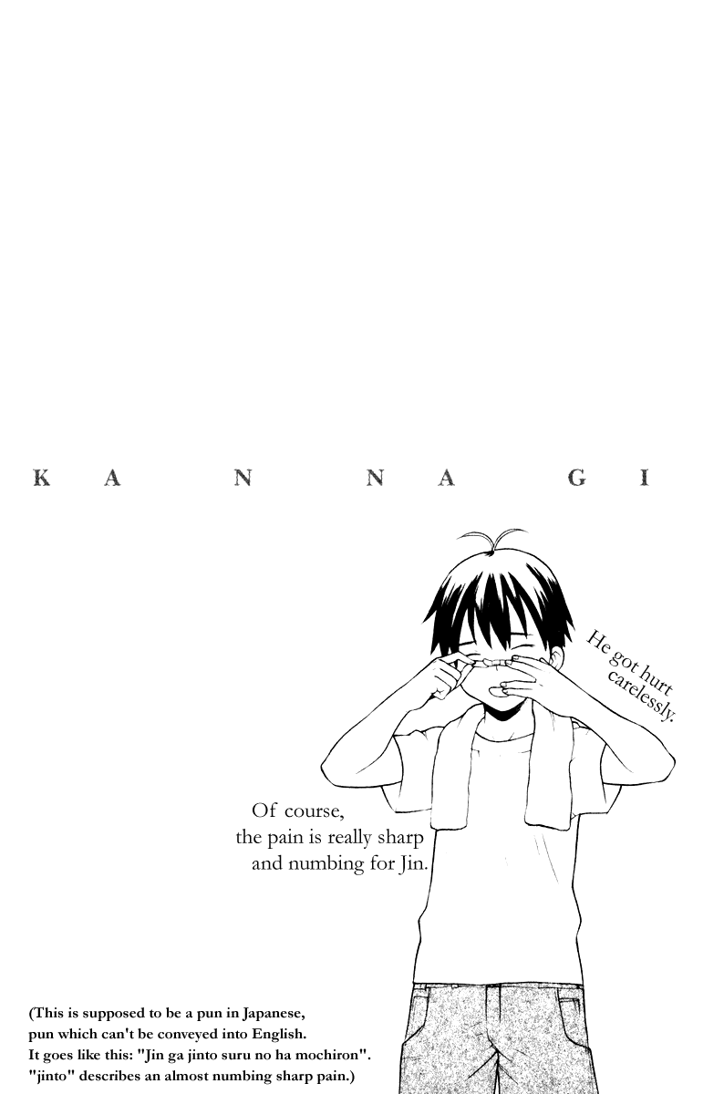 Kannagi Chapter 1 page 39 - Chapter 1 : Himorogi's Daughter