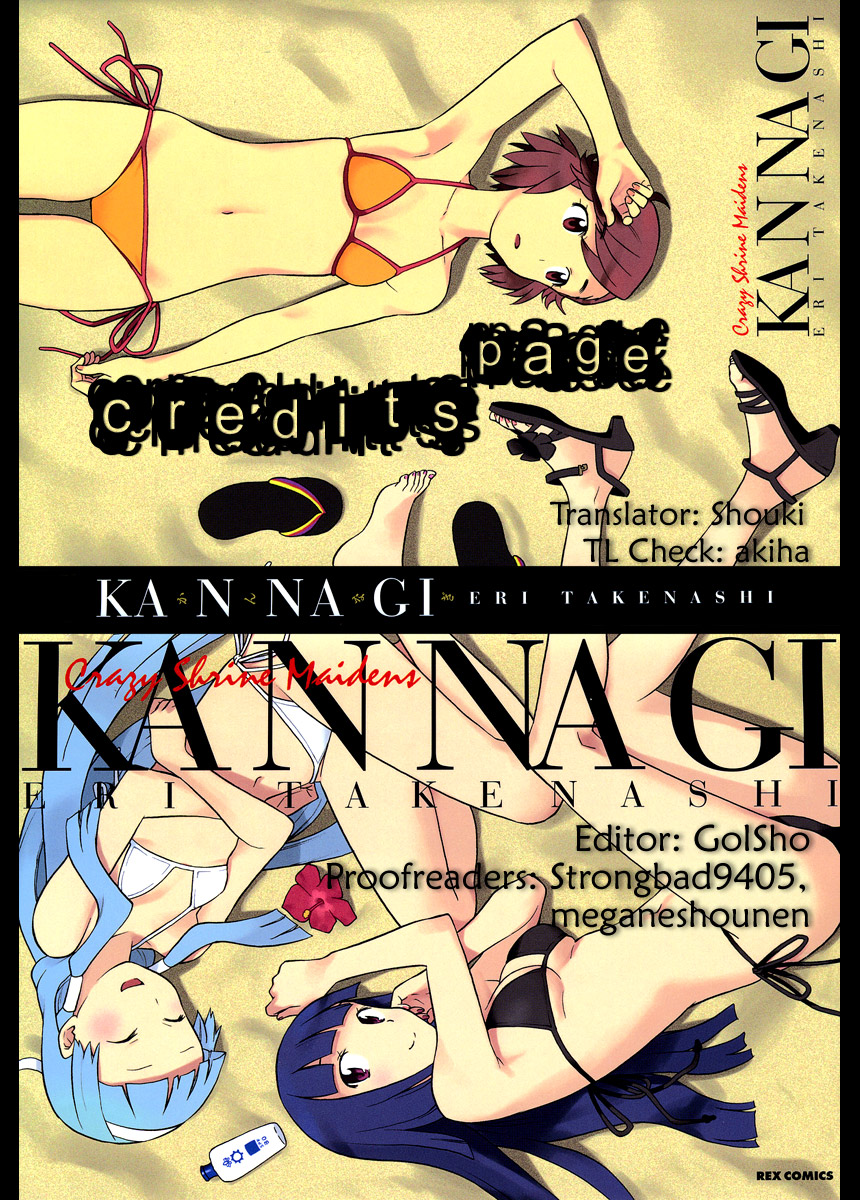 Kannagi Chapter 1 page 40 - Chapter 1 : Himorogi's Daughter
