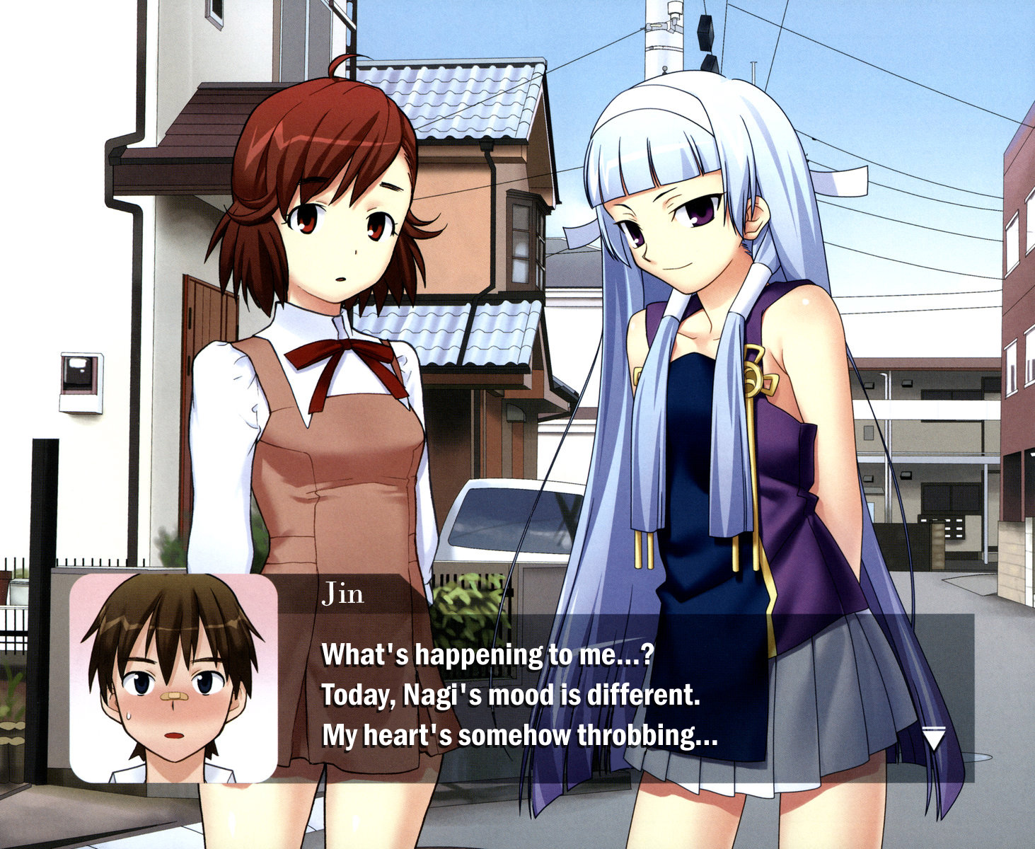 Kannagi Chapter 1 page 5 - Chapter 1 : Himorogi's Daughter