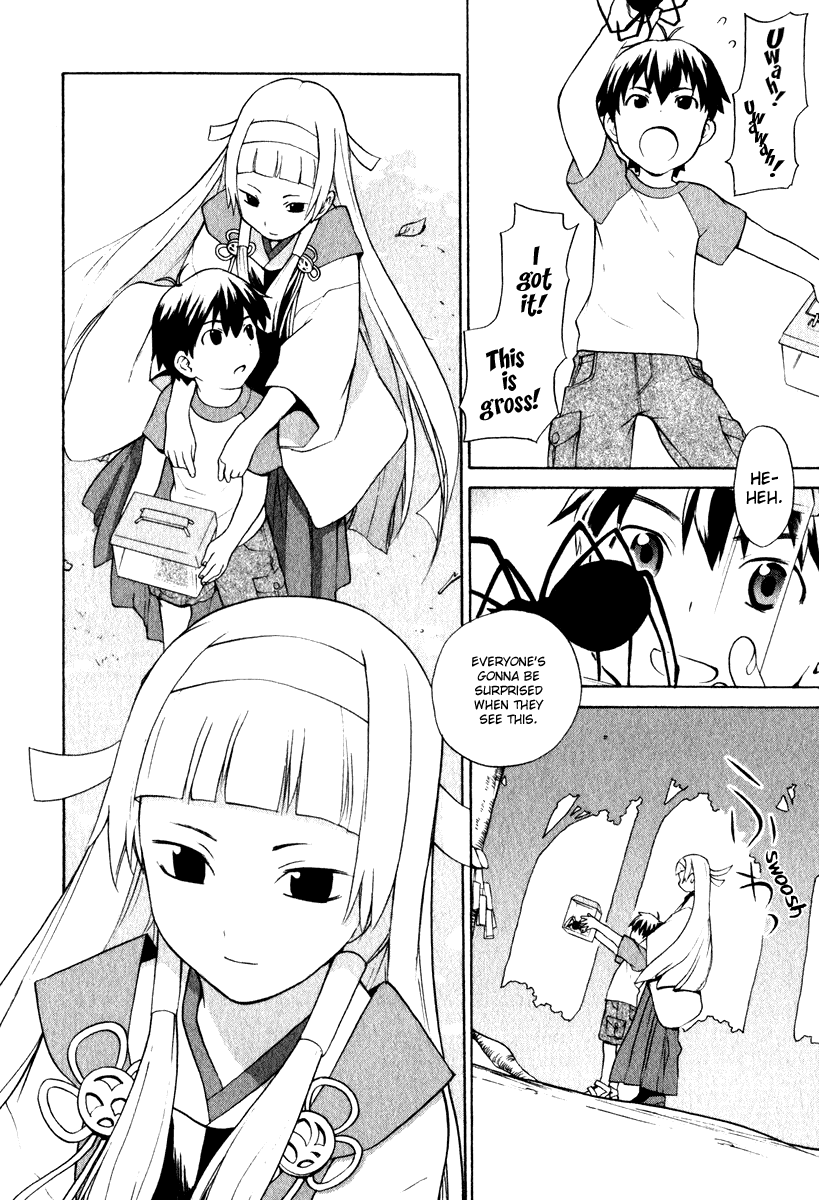 Kannagi Chapter 1 page 7 - Chapter 1 : Himorogi's Daughter