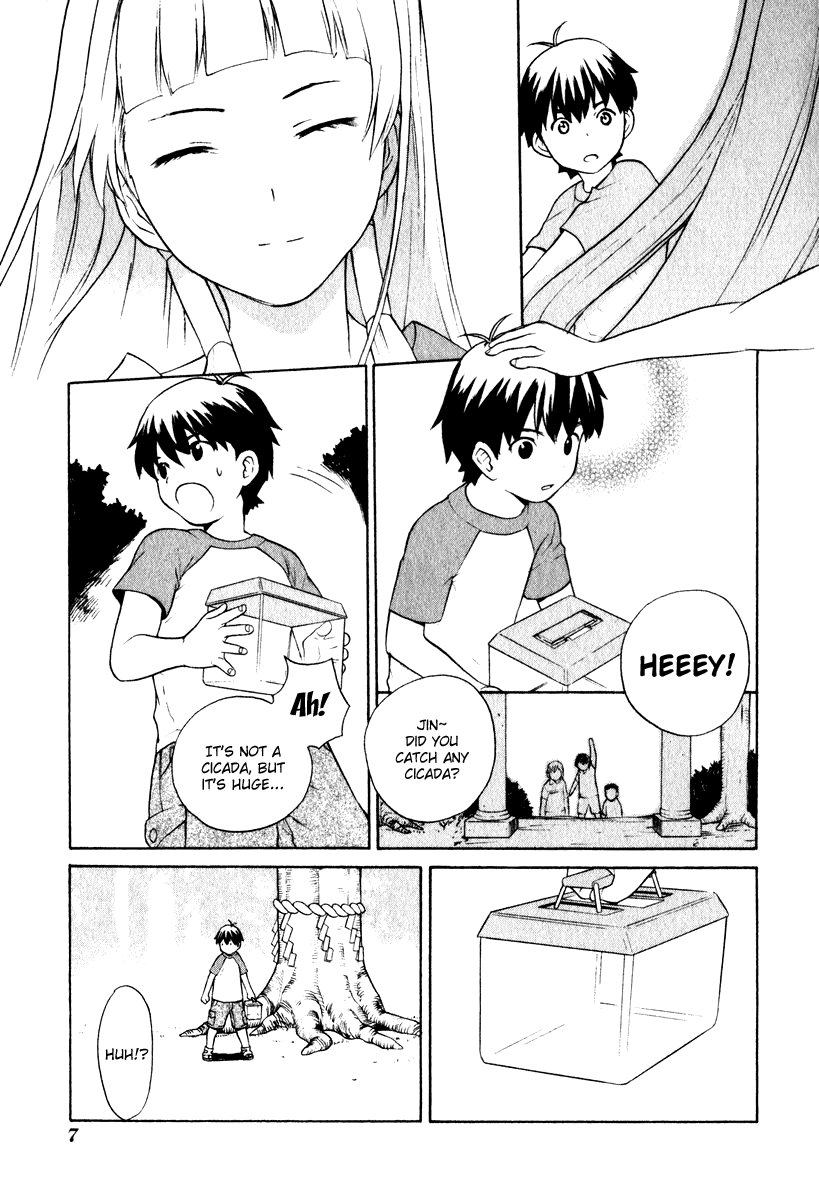 Kannagi Chapter 1 page 8 - Chapter 1 : Himorogi's Daughter