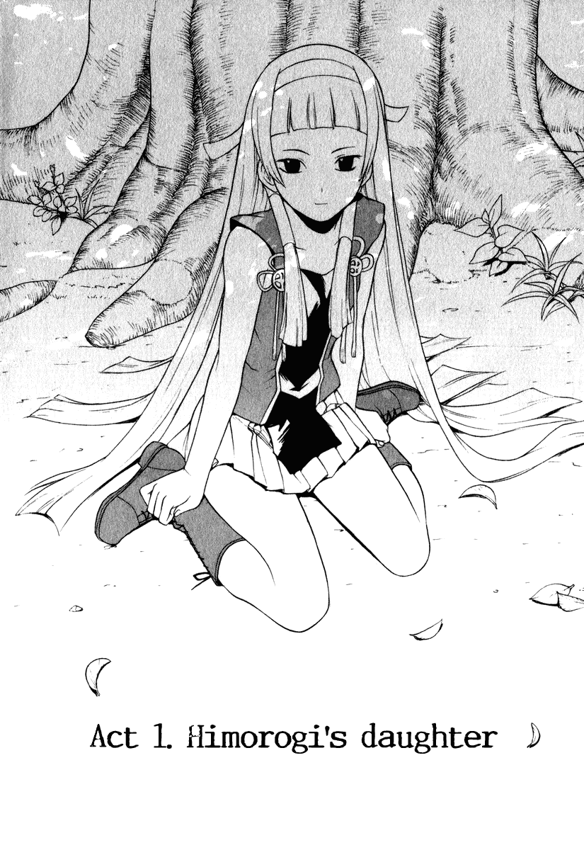 Kannagi Chapter 1 page 9 - Chapter 1 : Himorogi's Daughter