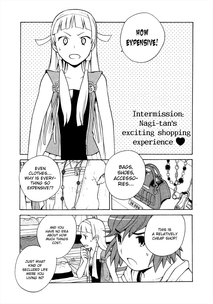 Kannagi Chapter 10.5 page 1 - Chapter 10.5