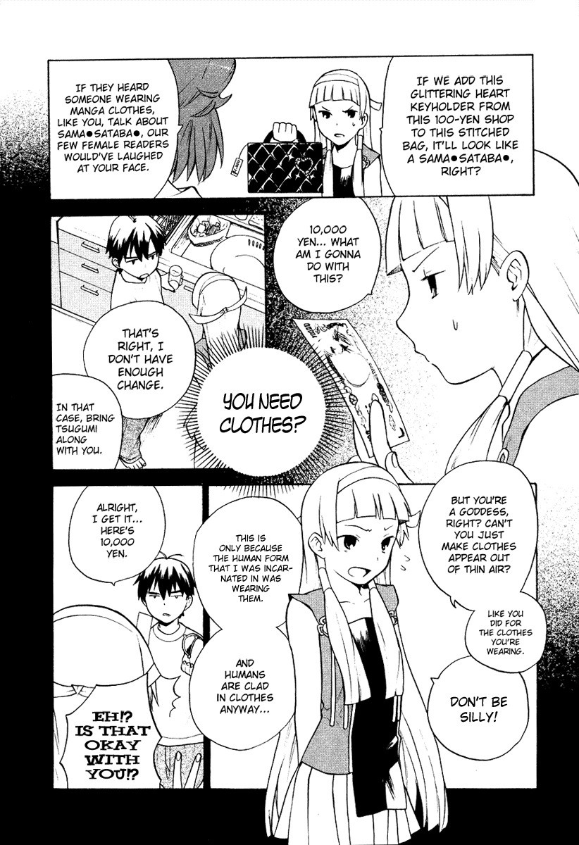 Kannagi Chapter 10.5 page 2 - Chapter 10.5