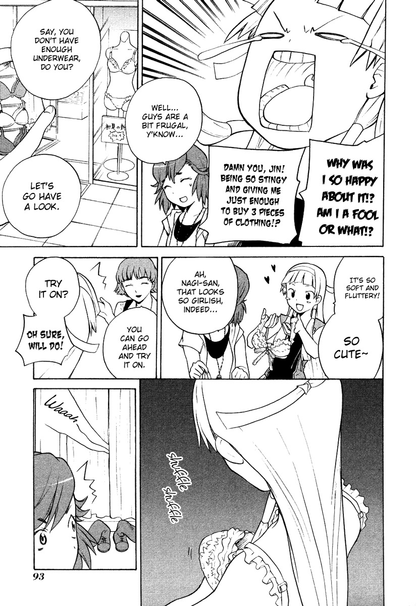 Kannagi Chapter 10.5 page 3 - Chapter 10.5