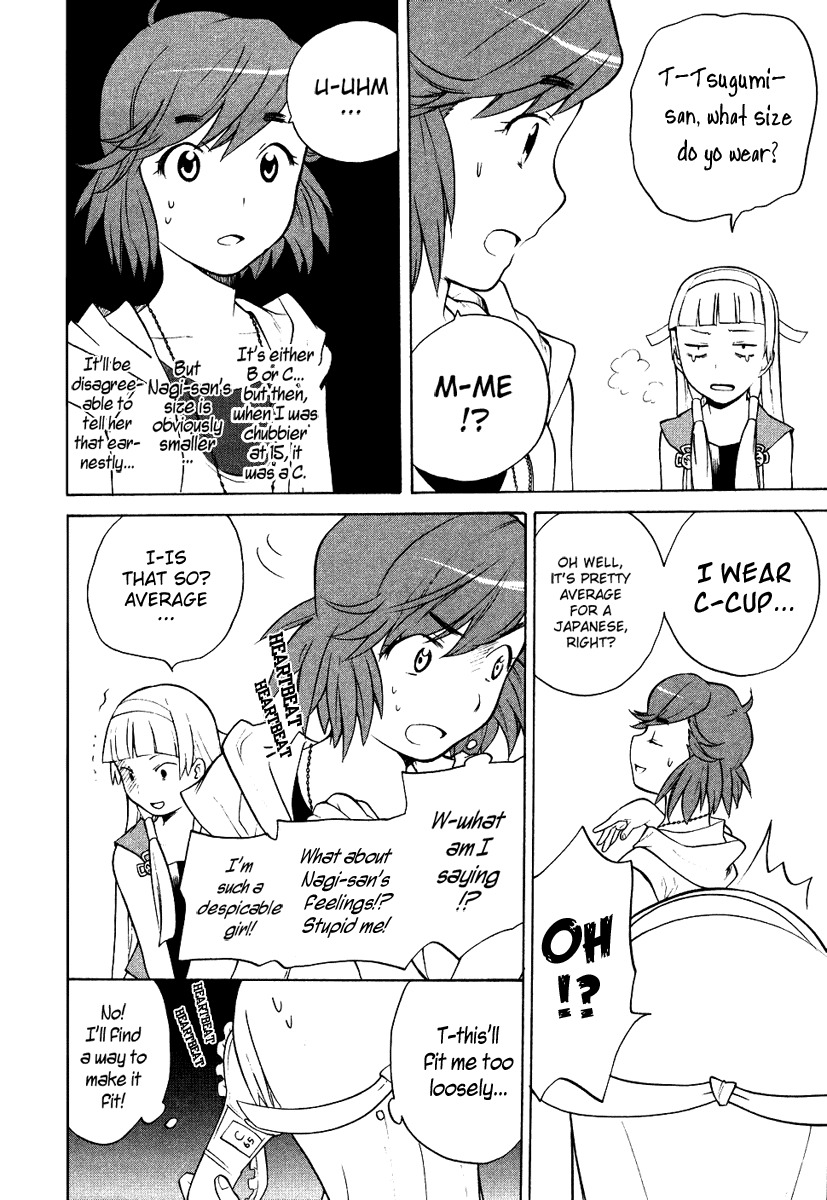 Kannagi Chapter 10.5 page 4 - Chapter 10.5