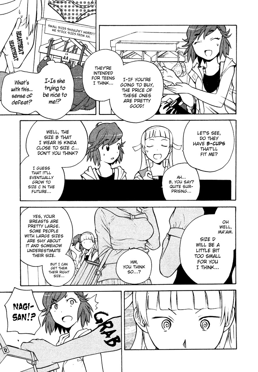 Kannagi Chapter 10.5 page 5 - Chapter 10.5