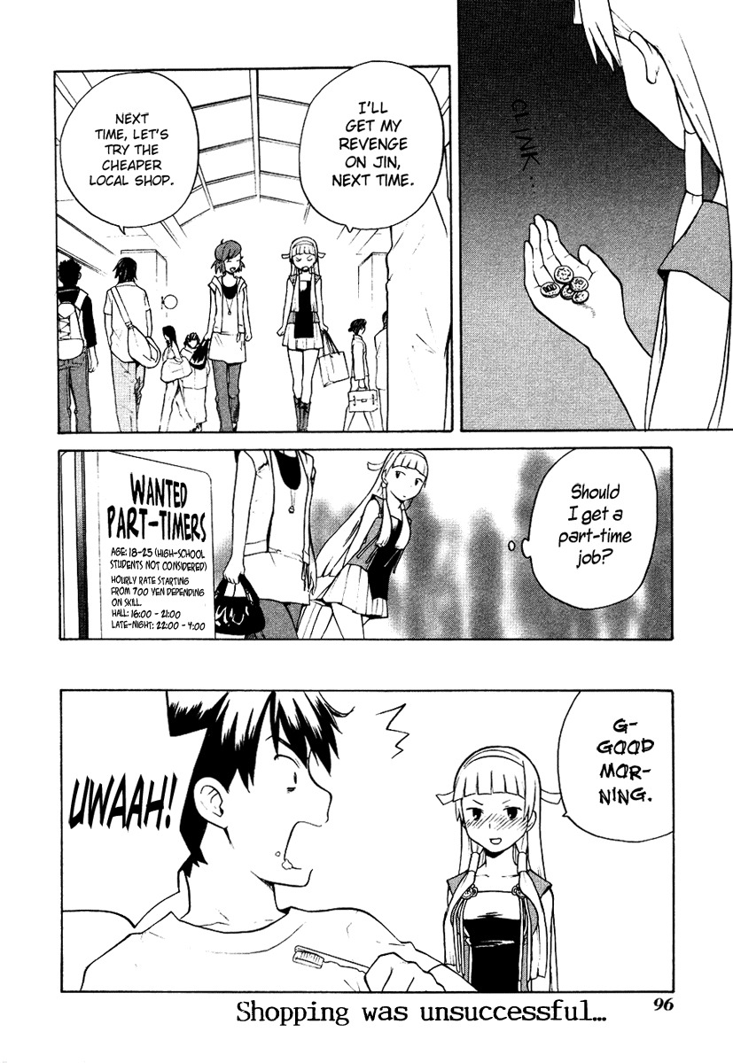 Kannagi Chapter 10.5 page 6 - Chapter 10.5