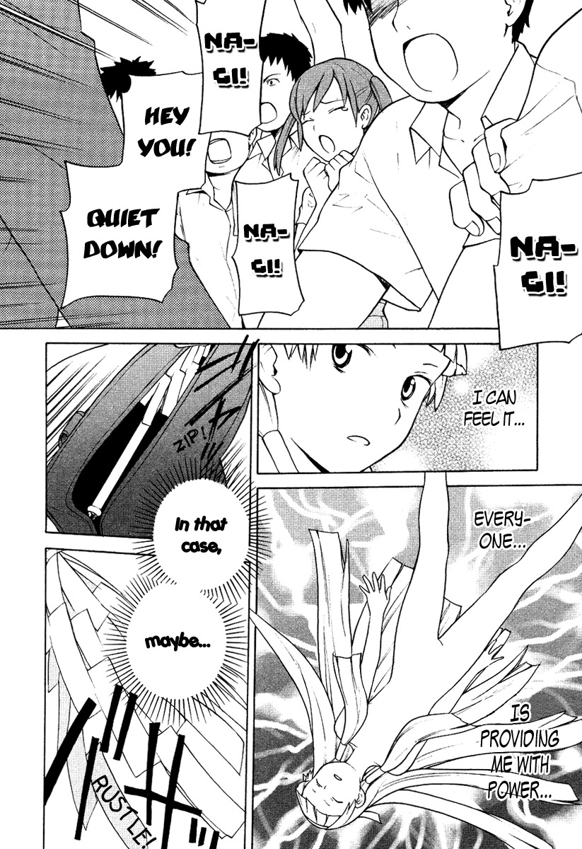 Kannagi Chapter 10 page 10 - Chapter 10: Revelation! A New Power!!
