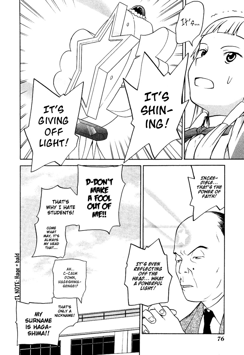 Kannagi Chapter 10 page 14 - Chapter 10: Revelation! A New Power!!