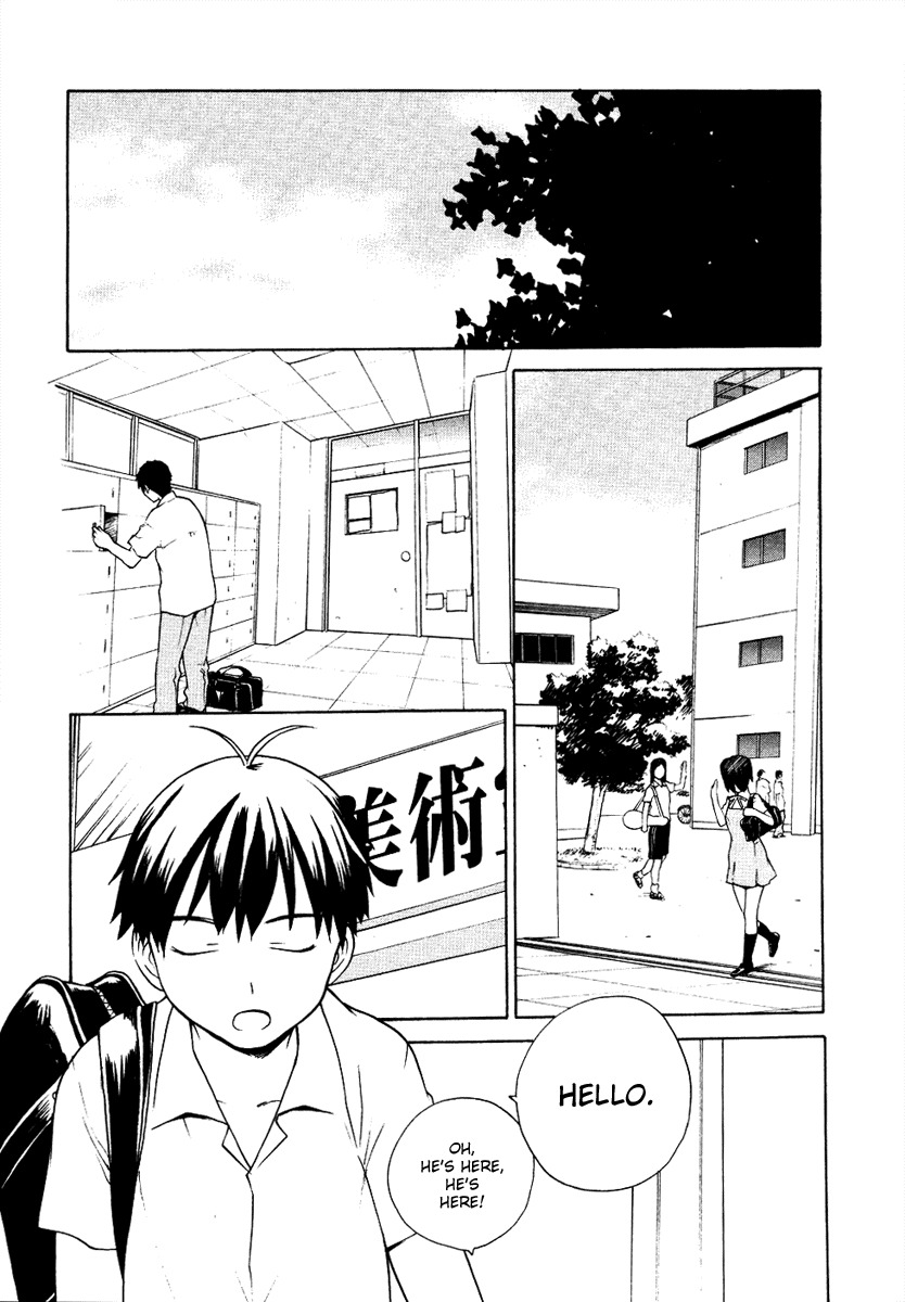 Kannagi Chapter 10 page 15 - Chapter 10: Revelation! A New Power!!