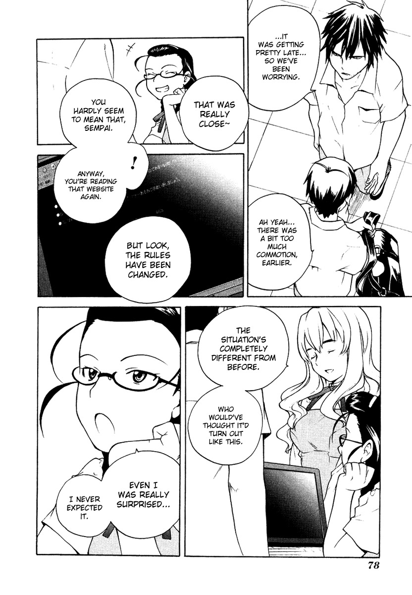 Kannagi Chapter 10 page 16 - Chapter 10: Revelation! A New Power!!