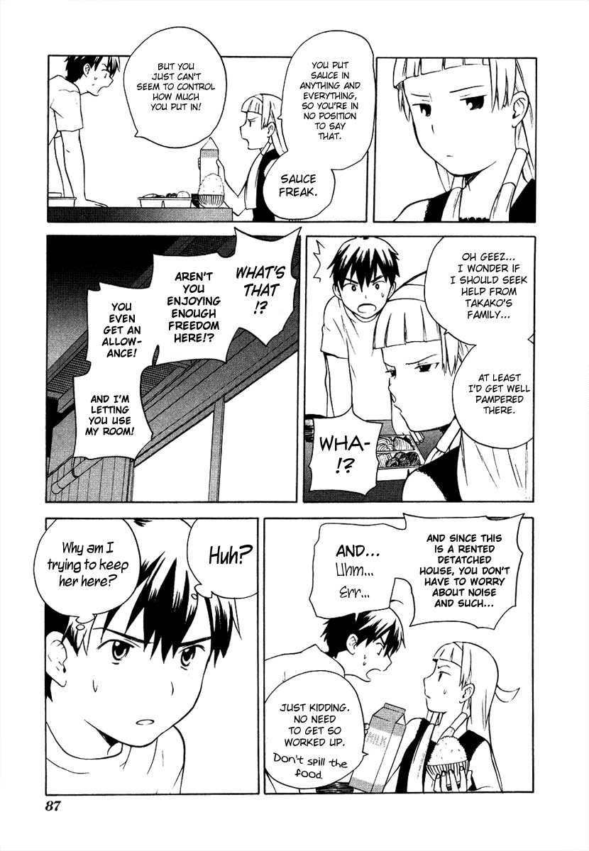 Kannagi Chapter 10 page 25 - Chapter 10: Revelation! A New Power!!