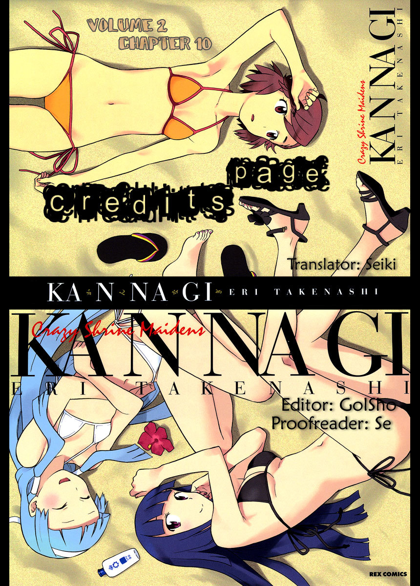 Kannagi Chapter 10 page 29 - Chapter 10: Revelation! A New Power!!