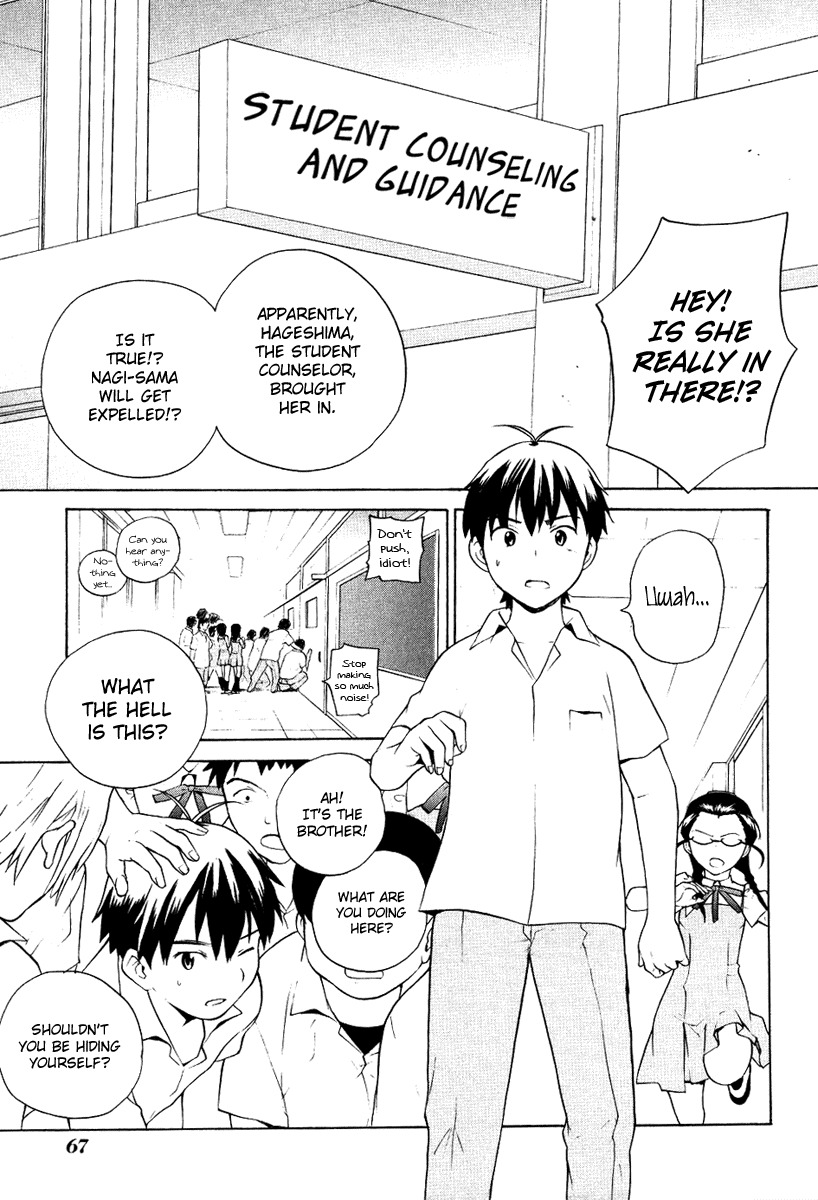 Kannagi Chapter 10 page 5 - Chapter 10: Revelation! A New Power!!