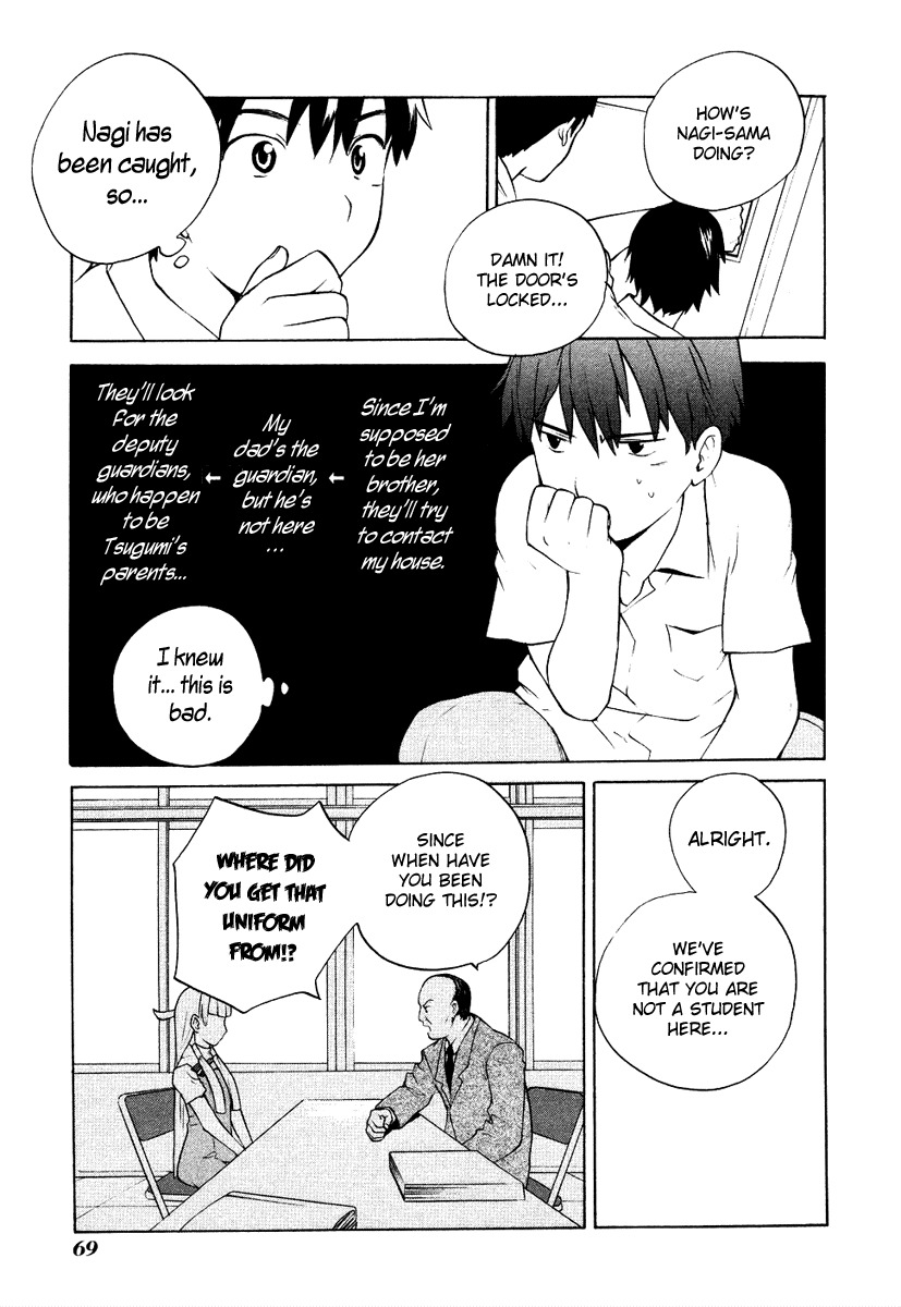 Kannagi Chapter 10 page 7 - Chapter 10: Revelation! A New Power!!