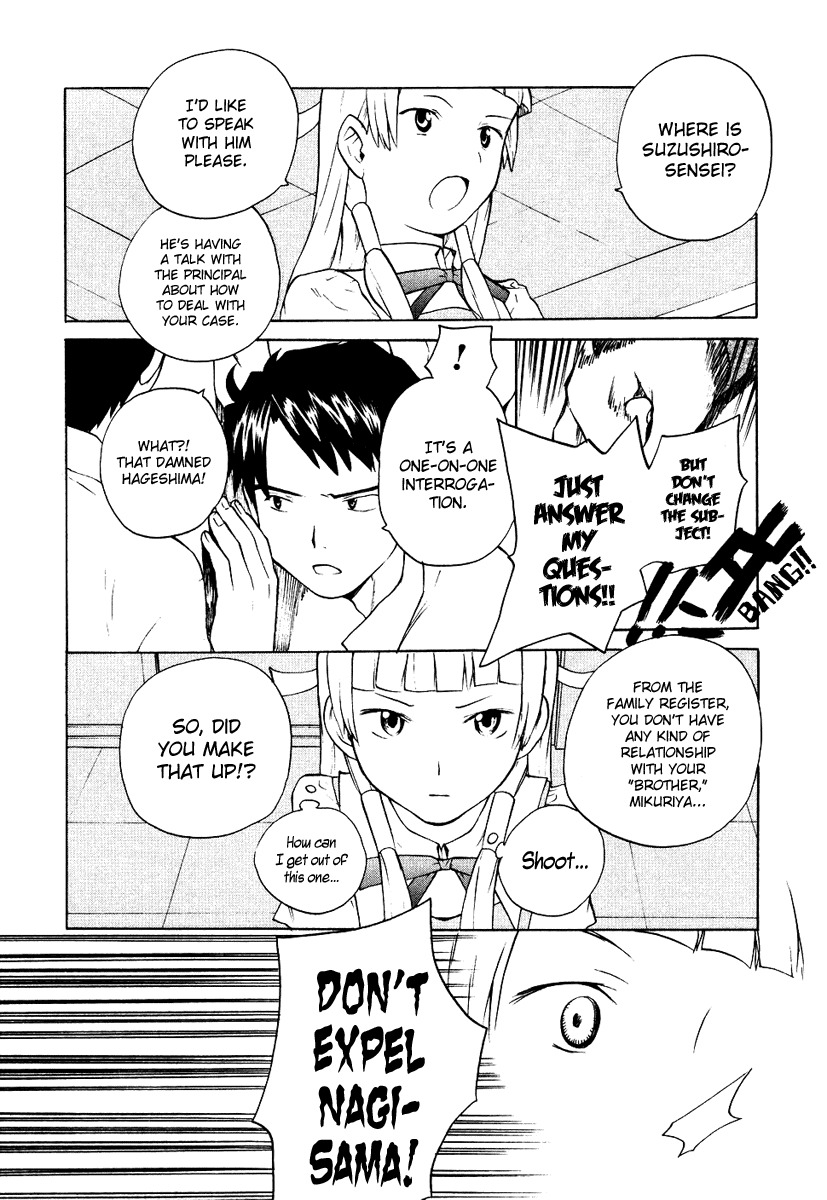 Kannagi Chapter 10 page 8 - Chapter 10: Revelation! A New Power!!