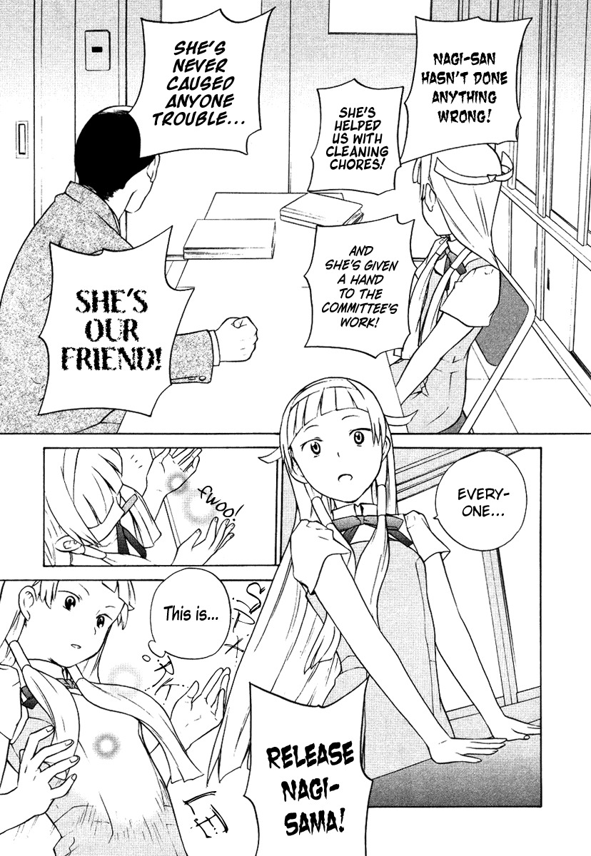 Kannagi Chapter 10 page 9 - Chapter 10: Revelation! A New Power!!