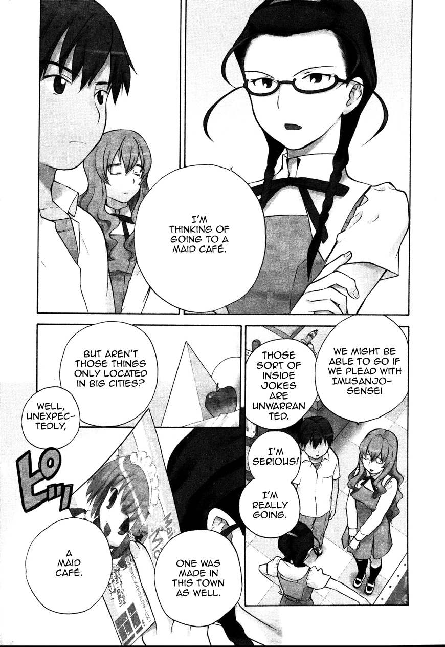 Kannagi Chapter 11 page 1 - Chapter 11: That Girl's Crazy